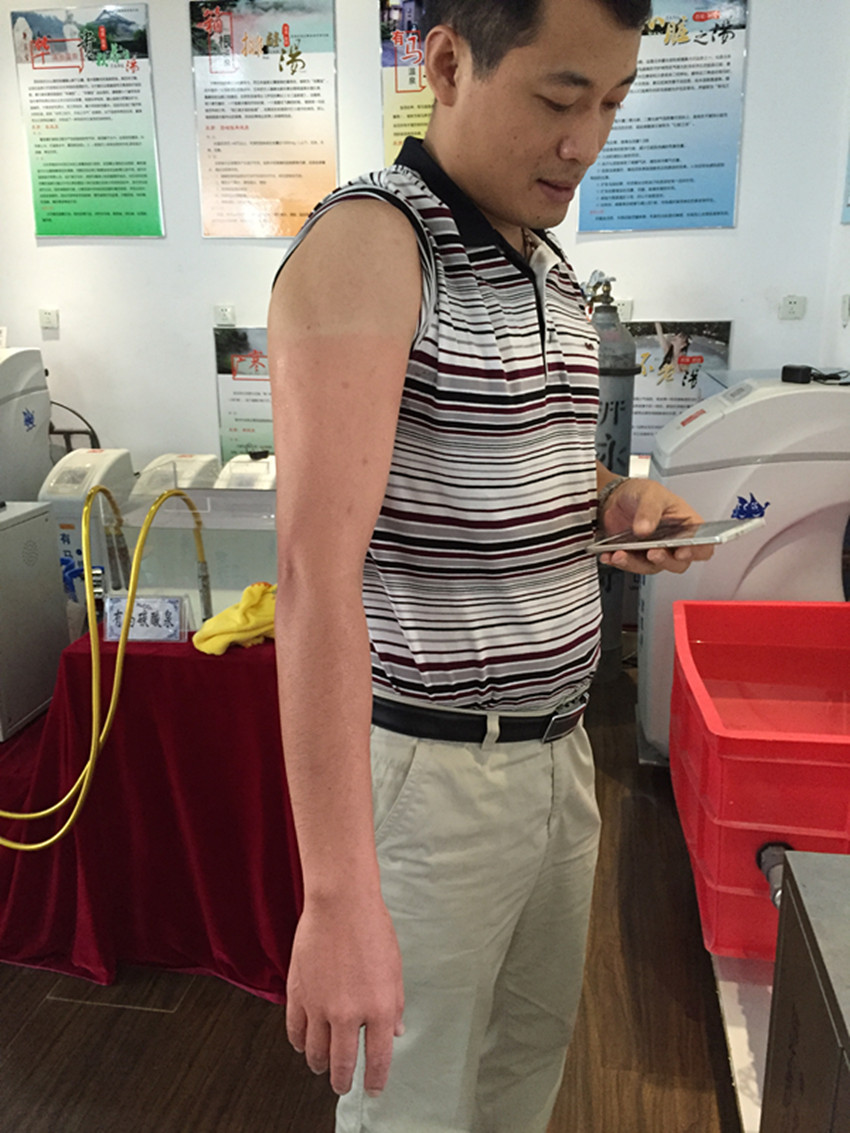 點擊在新窗口瀏覽圖片